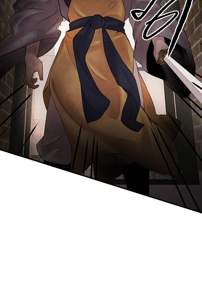 อาซา ตอนที่ 15 การตัดสินใจ รูปที่ 65