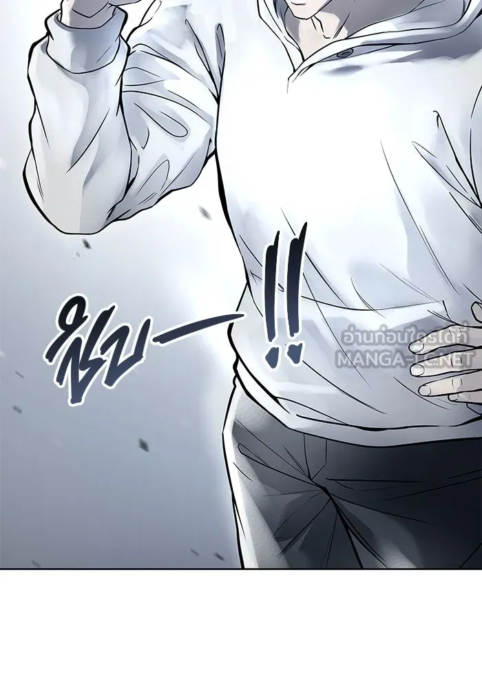 อูเร็ค มาซิโน่ ตอนที่ 1 ชั้นของการทดสอบ รูปที่ 75