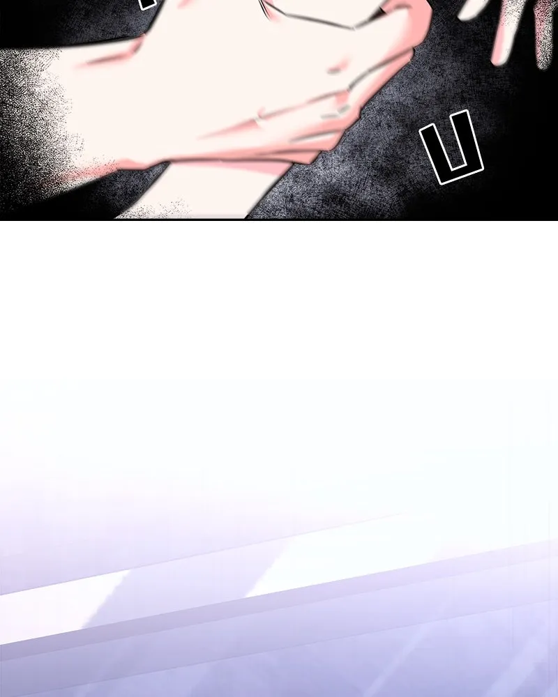 แด่ความเกลียดชัง ตอนที่ 5 รูปที่ 59