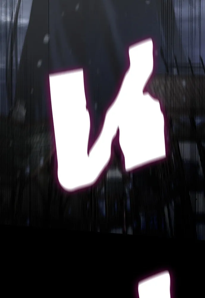 เลดี้มินต์ ตอนที่ 97 รูปที่ 65