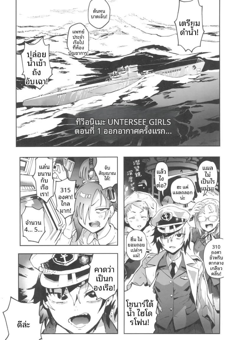 Doujin-Lc- อ่าน โดจิน มังฮวา เกาหลี ญี่ปุ่น จีน แปลไทย คุณอามาโนะกาวะกับผม (Norinko) ตอนที่ 1 2 3 4 5 6 7 8 9 10 11 12 13 14 ฟรี ไม่มีโฆษณา อ่าน โดจิน Manhwa เกาหลี ญี่ปุ่น จีน เรามีครบ คัดมาให้เน้นๆ โดจิน 18+ รับประกันความฟินโดย  Doujin Lc