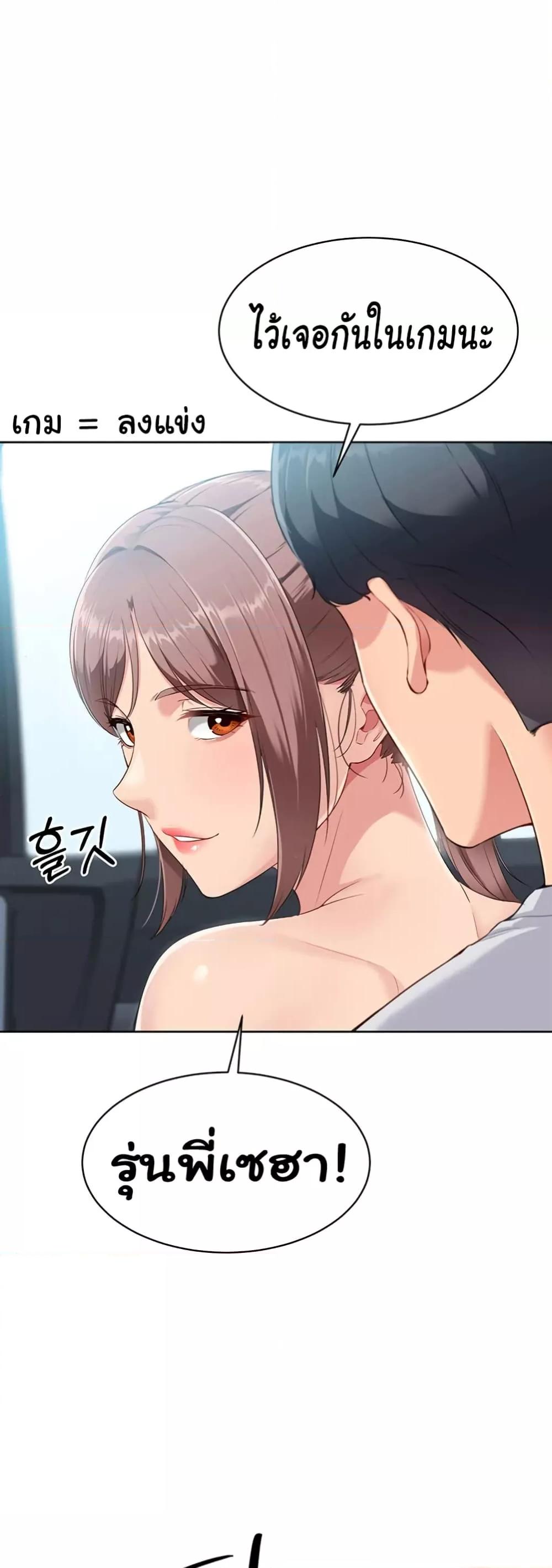 Doujin-Lc- อ่าน โดจิน มังฮวา เกาหลี ญี่ปุ่น จีน แปลไทย Set Up ตอนที่ 1 2 3 4 5 6 7 8 9 10 11 12 13 14 ฟรี ไม่มีโฆษณา อ่าน โดจิน Manhwa เกาหลี ญี่ปุ่น จีน เรามีครบ คัดมาให้เน้นๆ โดจิน 18+ รับประกันความฟินโดย  Doujin Lc