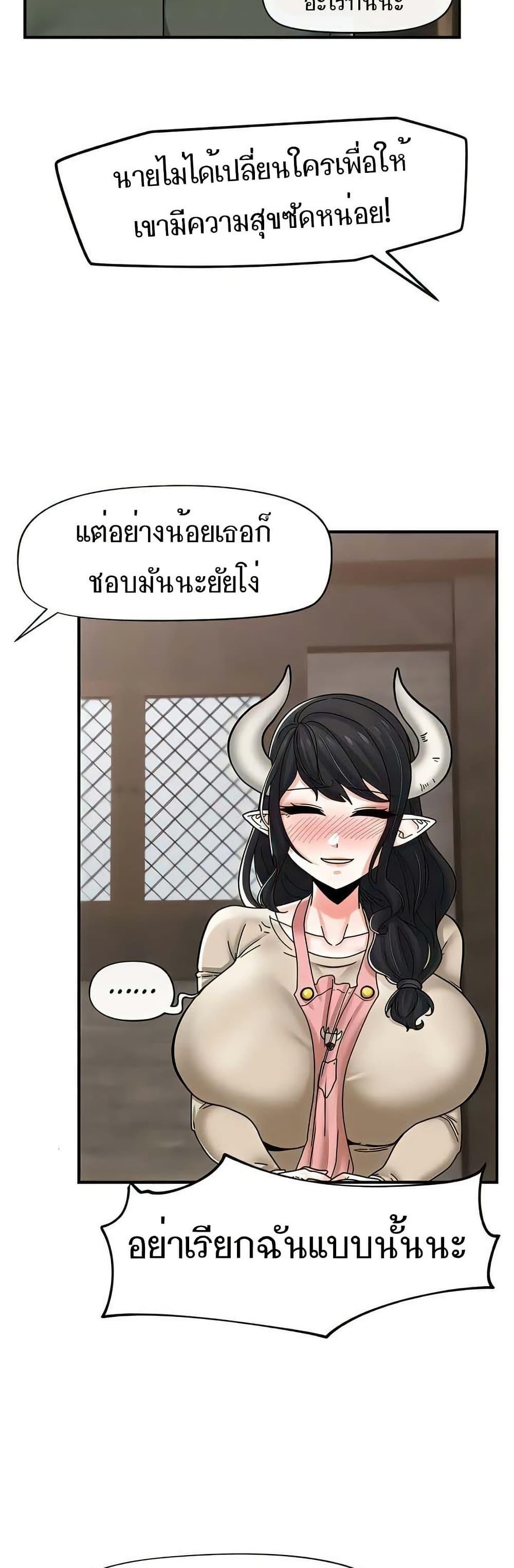 Doujin-Lc- อ่าน โดจิน มังฮวา เกาหลี ญี่ปุ่น จีน แปลไทย Absolute Hypnosis ตอนที่ 1 2 3 4 5 6 7 8 9 10 11 12 13 14 ฟรี ไม่มีโฆษณา อ่าน โดจิน Manhwa เกาหลี ญี่ปุ่น จีน เรามีครบ คัดมาให้เน้นๆ โดจิน 18+ รับประกันความฟินโดย  Doujin Lc