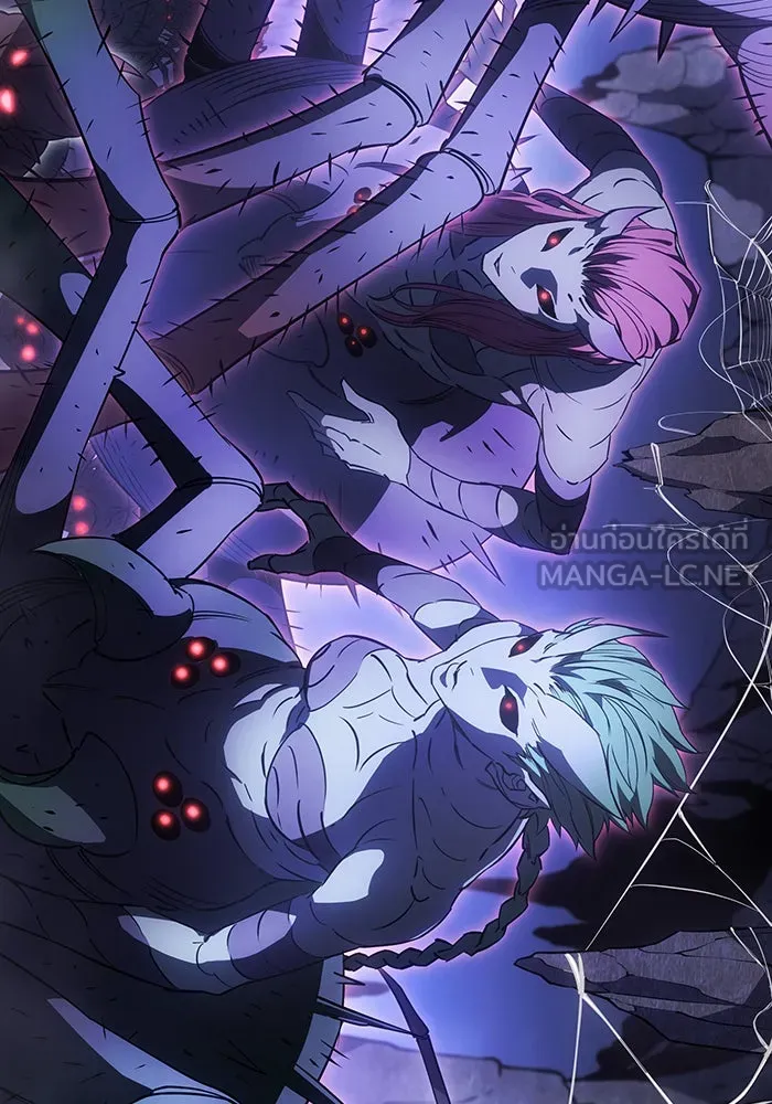 เกิดใหม่พร้อมพลังแห่งราชัน ตอนที่ 7 รูปที่ 63