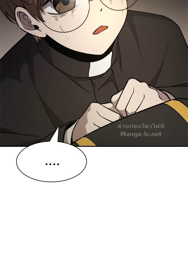 Doujin-Lc- อ่าน โดจิน มังฮวา เกาหลี ญี่ปุ่น จีน แปลไทย ผู้พิชิตเกมป้องกันฐาน ตอนที่ 1 2 3 4 5 6 7 8 9 10 11 12 13 14 ฟรี ไม่มีโฆษณา อ่าน โดจิน Manhwa เกาหลี ญี่ปุ่น จีน เรามีครบ คัดมาให้เน้นๆ โดจิน 18+ รับประกันความฟินโดย Doujin Lc