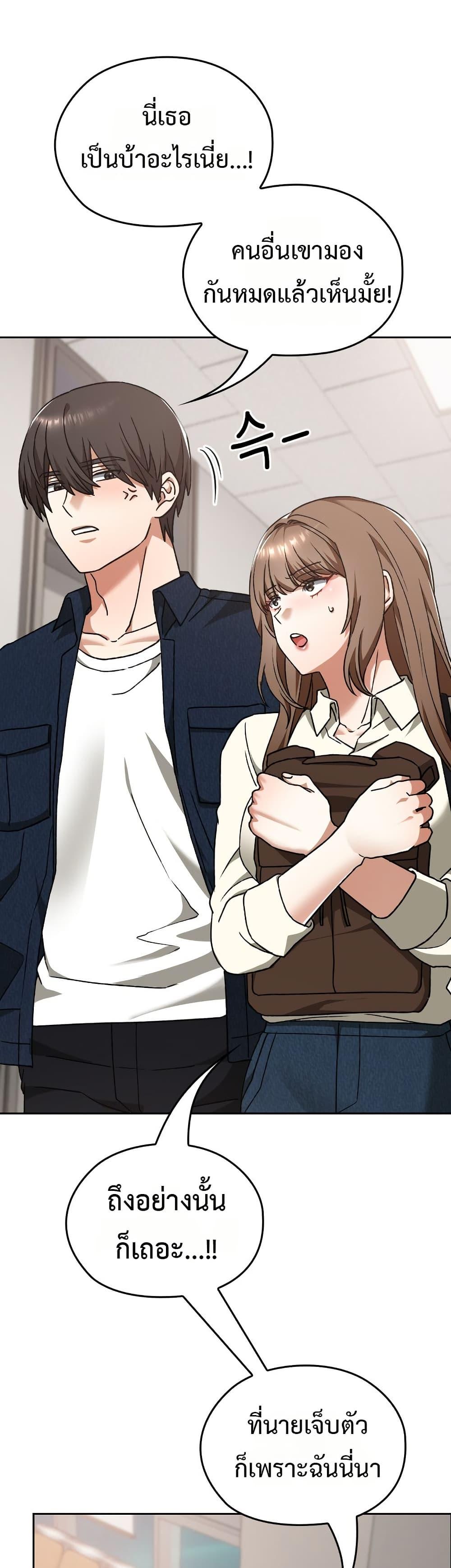 Doujin-Lc- อ่าน โดจิน มังฮวา เกาหลี ญี่ปุ่น จีน แปลไทย Keep It a Secret ตอนที่ 1 2 3 4 5 6 7 8 9 10 11 12 13 14 ฟรี ไม่มีโฆษณา อ่าน โดจิน Manhwa เกาหลี ญี่ปุ่น จีน เรามีครบ คัดมาให้เน้นๆ โดจิน 18+ รับประกันความฟินโดย  Doujin Lc