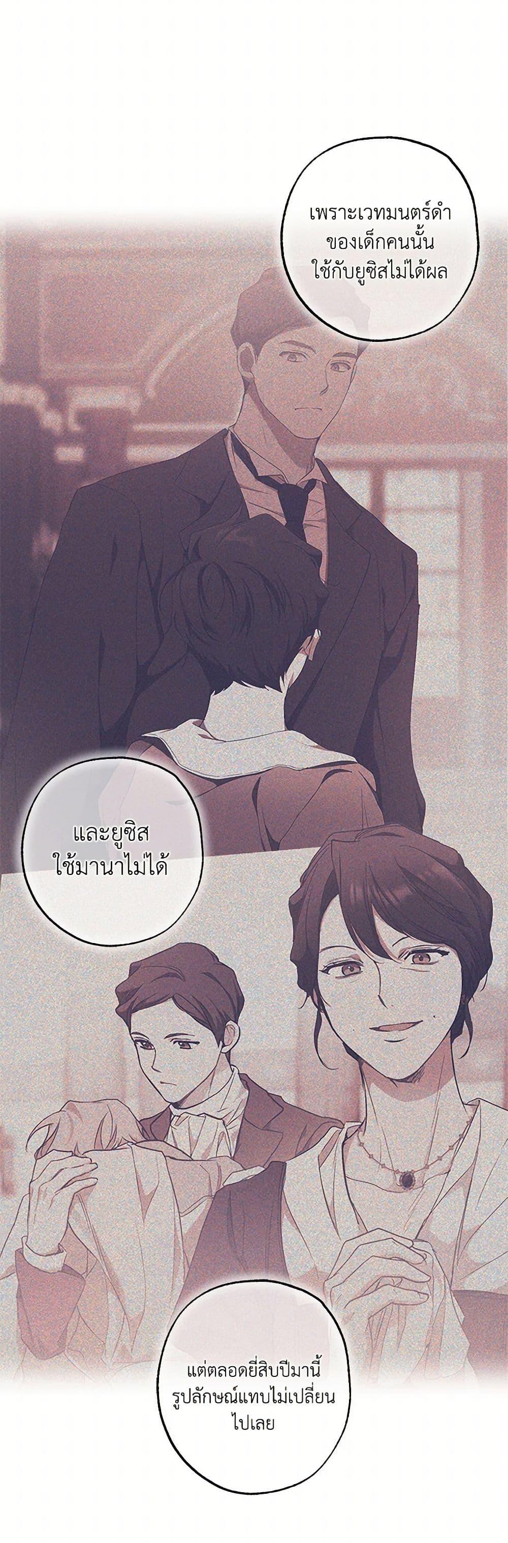 Manga-lc-com อ่านมังงะ อ่านการ์ตูน ออนไลน์ ฟรี It Was All a Mistake ตอนที่ 1 2 3 4 5 6 7 8 9 10 11 12 13 14 ฟรี ไม่มีโฆษณา Manga-lc - อ่าน มังงะ อ่าน การ์ตูน ออนไลน์ อ่านมังงะ ฟรี