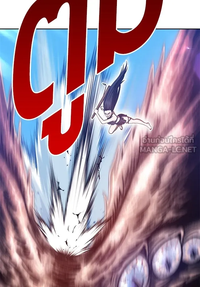 +99 ท่อนไม้พร้อมบวก ตอนที่ 49 รูปที่ 195