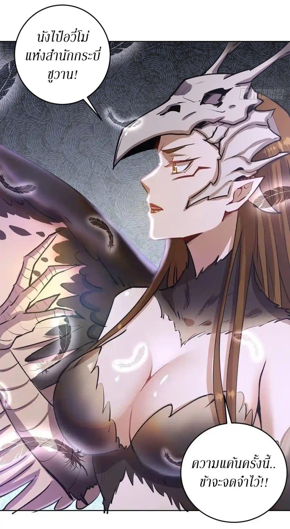 Manga-lc-com อ่านมังงะ อ่านการ์ตูน ออนไลน์ ฟรี King star emperor ตอนที่ 1 2 3 4 5 6 7 8 9 10 11 12 13 14 ฟรี ไม่มีโฆษณา Manga-lc - อ่าน มังงะ อ่าน การ์ตูน ออนไลน์ อ่านมังงะ ฟรี