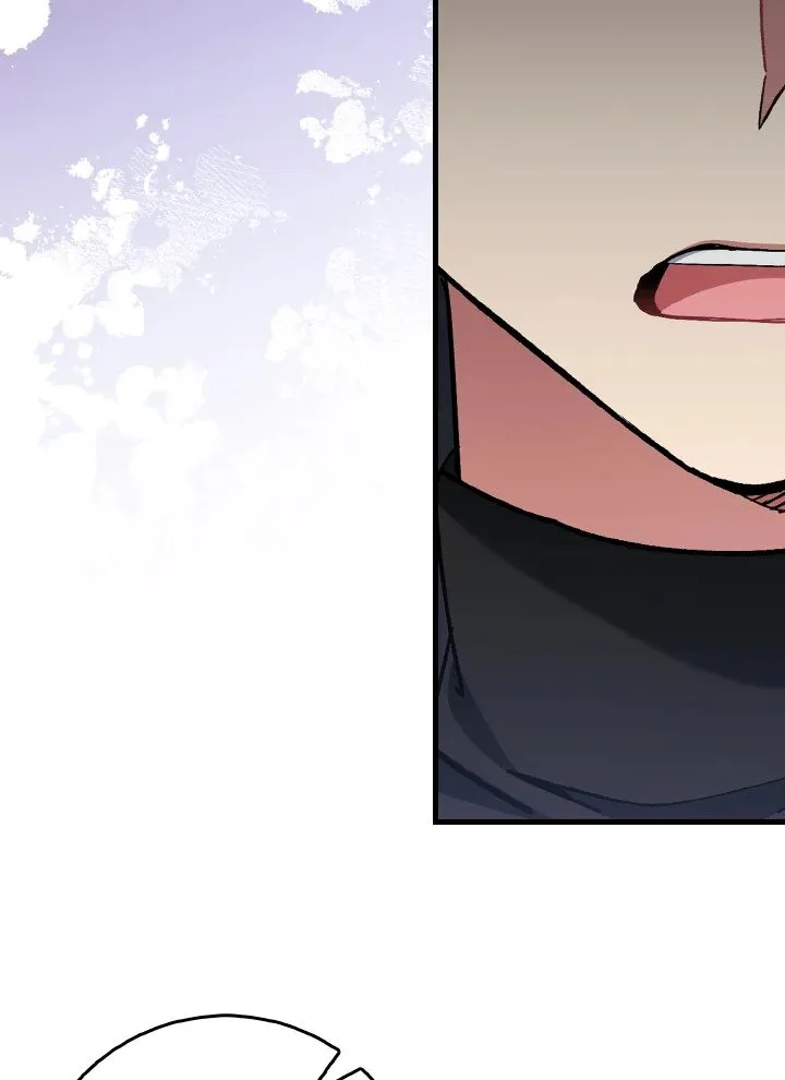 Max Level Player ตอนที่ ตอนที่ 94 รูปที่ 119