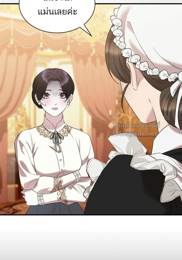 Doujin-Lc- อ่าน โดจิน มังฮวา เกาหลี ญี่ปุ่น จีน แปลไทย ชายาคนสุดท้ายของเจ้าชายไร้หัวใจ ตอนที่ 1 2 3 4 5 6 7 8 9 10 11 12 13 14 ฟรี ไม่มีโฆษณา อ่าน โดจิน Manhwa เกาหลี ญี่ปุ่น จีน เรามีครบ คัดมาให้เน้นๆ โดจิน 18+ รับประกันความฟินโดย Doujin Lc