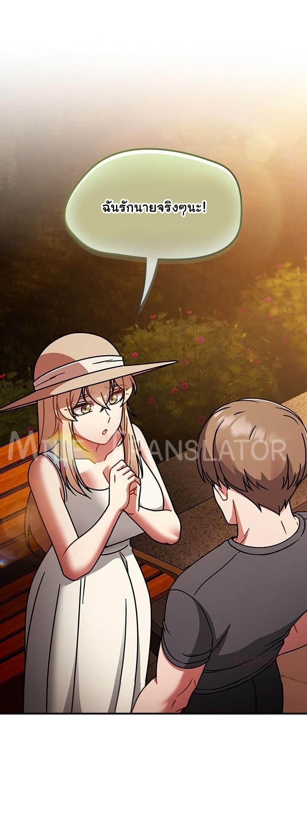 Doujin-Lc- อ่าน โดจิน มังฮวา เกาหลี ญี่ปุ่น จีน แปลไทย Ground and Pound ตอนที่ 1 2 3 4 5 6 7 8 9 10 11 12 13 14 ฟรี ไม่มีโฆษณา อ่าน โดจิน Manhwa เกาหลี ญี่ปุ่น จีน เรามีครบ คัดมาให้เน้นๆ โดจิน 18+ รับประกันความฟินโดย  Doujin Lc