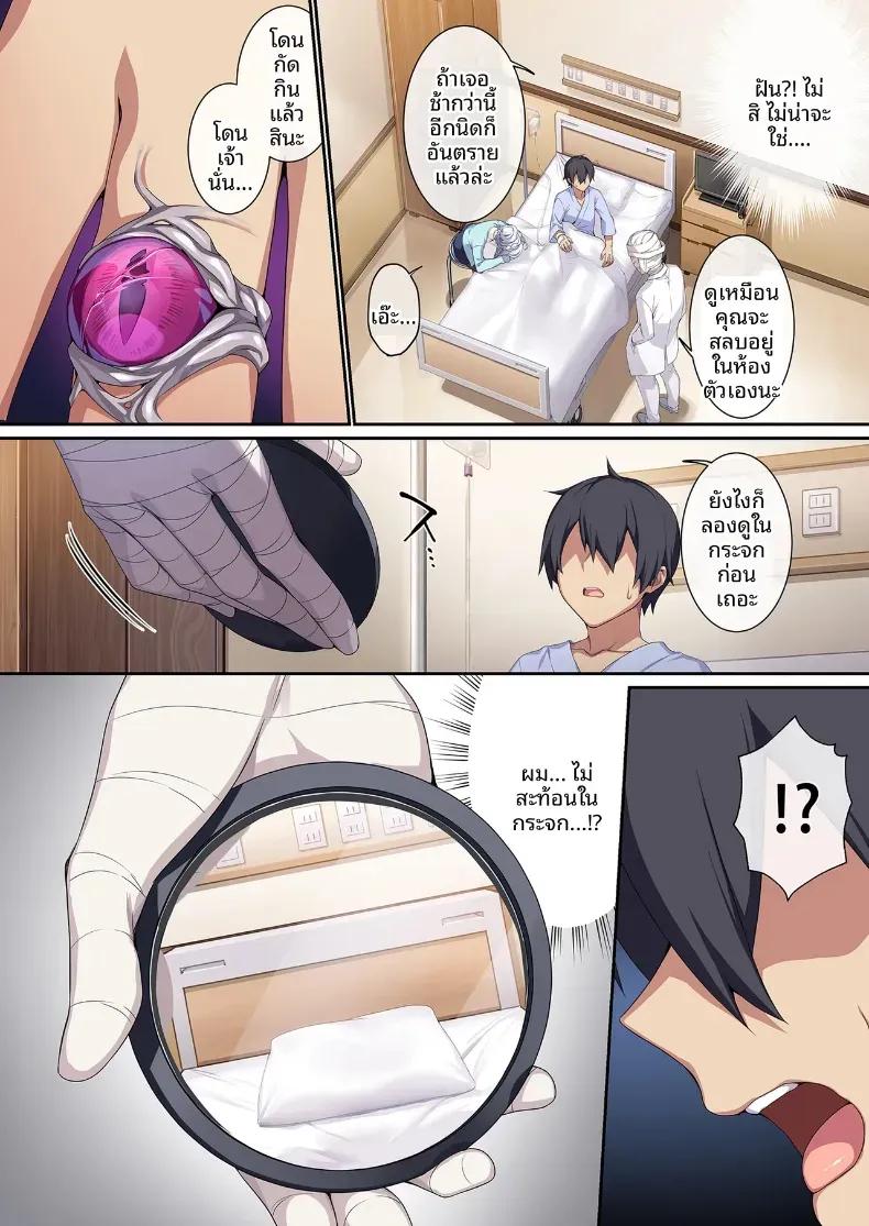 Doujin-Lc- อ่าน โดจิน มังฮวา เกาหลี ญี่ปุ่น จีน แปลไทย สาวหิมะขี้อายกับเเหวนต้องสาป ตอนที่ 1 2 3 4 5 6 7 8 9 10 11 12 13 14 ฟรี ไม่มีโฆษณา อ่าน โดจิน Manhwa เกาหลี ญี่ปุ่น จีน เรามีครบ คัดมาให้เน้นๆ โดจิน 18+ รับประกันความฟินโดย  Doujin Lc