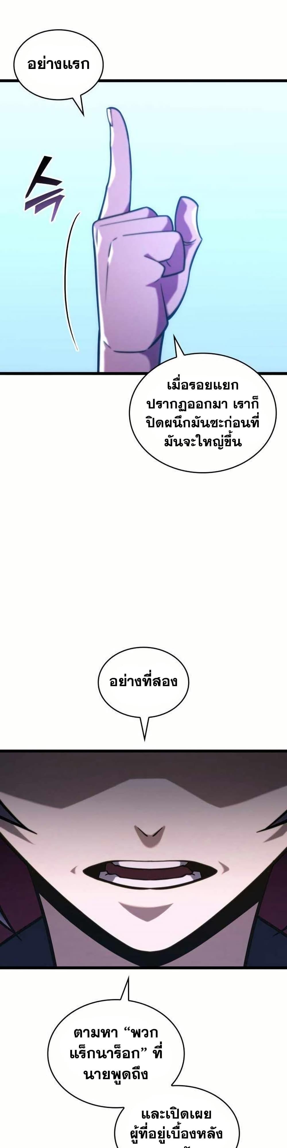 Doujin-Lc- อ่าน โดจิน มังฮวา เกาหลี ญี่ปุ่น จีน แปลไทย 154 ตอนที่ 1 2 3 4 5 6 7 8 9 10 11 12 13 14 ฟรี ไม่มีโฆษณา อ่าน โดจิน Manhwa เกาหลี ญี่ปุ่น จีน เรามีครบ คัดมาให้เน้นๆ โดจิน 18+ รับประกันความฟินโดย  Doujin Lc