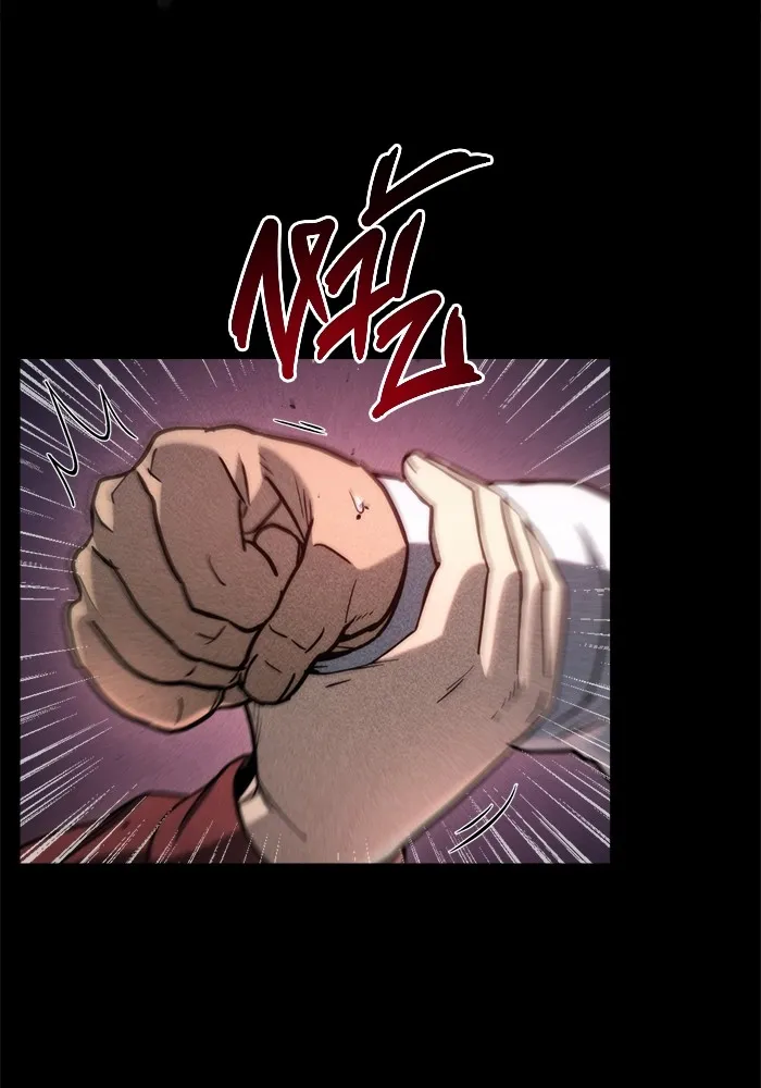 โกดังลับหลังโลกแตก ตอนที่ 8 รูปที่ 119