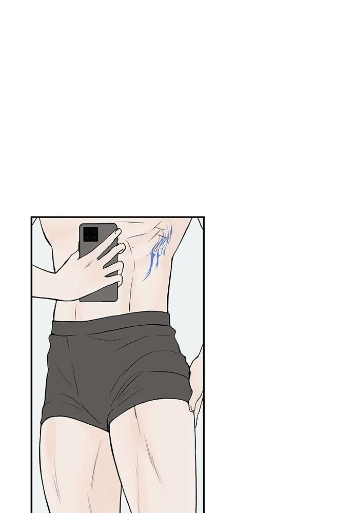 ถ่านไฟเราไม่เก่าเลย ตอนที่ 30 รูปที่ 20