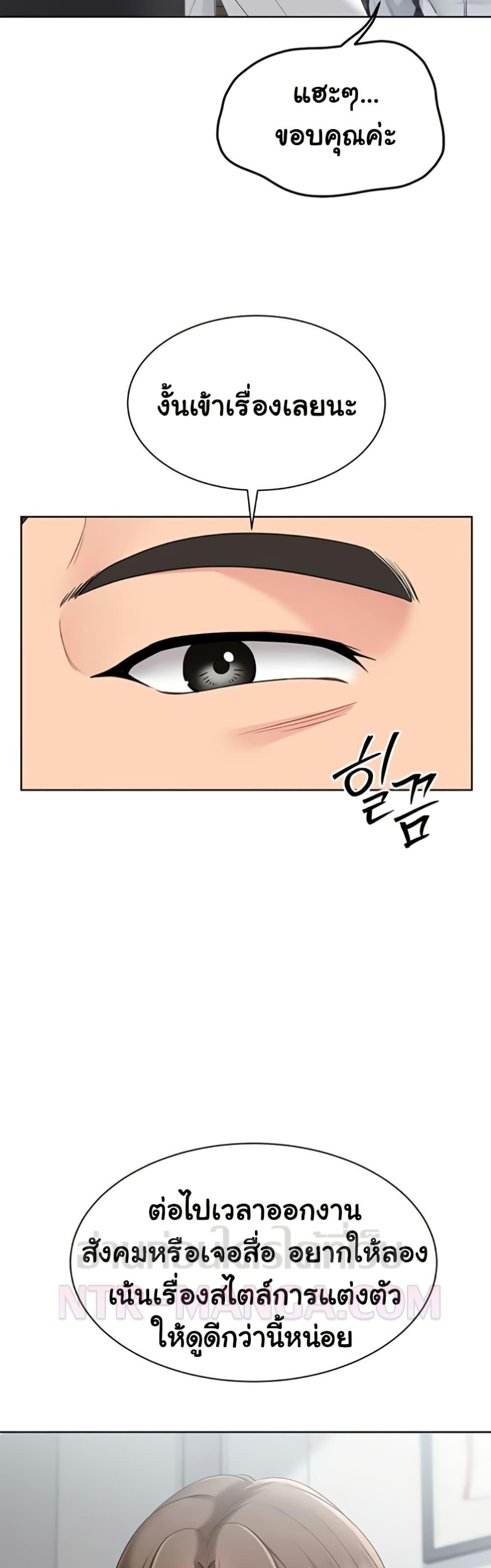 Doujin-Lc- อ่าน โดจิน มังฮวา เกาหลี ญี่ปุ่น จีน แปลไทย Set It! ตอนที่ 1 2 3 4 5 6 7 8 9 10 11 12 13 14 ฟรี ไม่มีโฆษณา อ่าน โดจิน Manhwa เกาหลี ญี่ปุ่น จีน เรามีครบ คัดมาให้เน้นๆ โดจิน 18+ รับประกันความฟินโดย  Doujin Lc