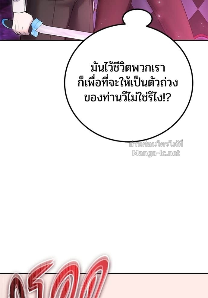 Doujin-Lc- อ่าน โดจิน มังฮวา เกาหลี ญี่ปุ่น จีน แปลไทย แกร่งเกินผู้กล้า แต่ซ่าไม่ได้ ตอนที่ 1 2 3 4 5 6 7 8 9 10 11 12 13 14 ฟรี ไม่มีโฆษณา อ่าน โดจิน Manhwa เกาหลี ญี่ปุ่น จีน เรามีครบ คัดมาให้เน้นๆ โดจิน 18+ รับประกันความฟินโดย Doujin Lc