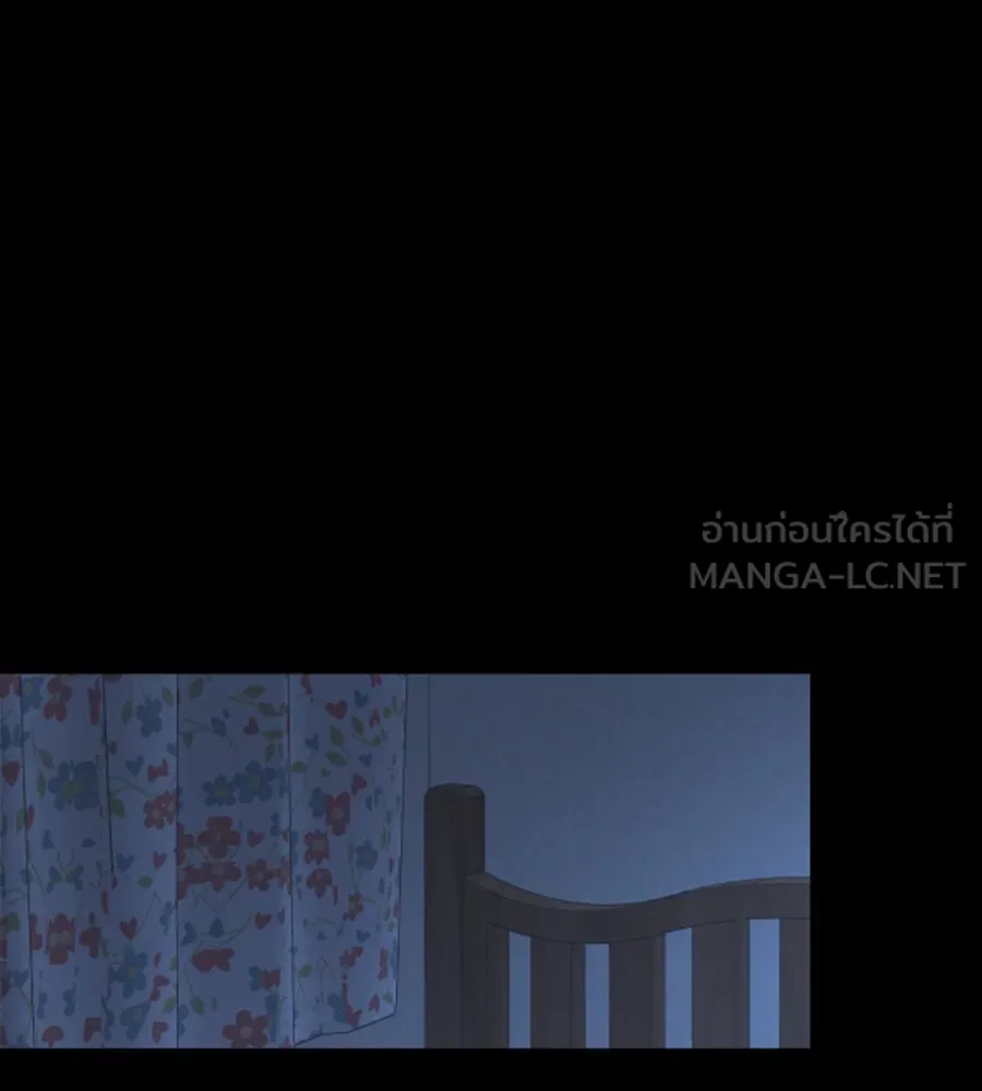 เพื่อนกันมันส์เกิน ตอนที่ 25 รูปที่ 132