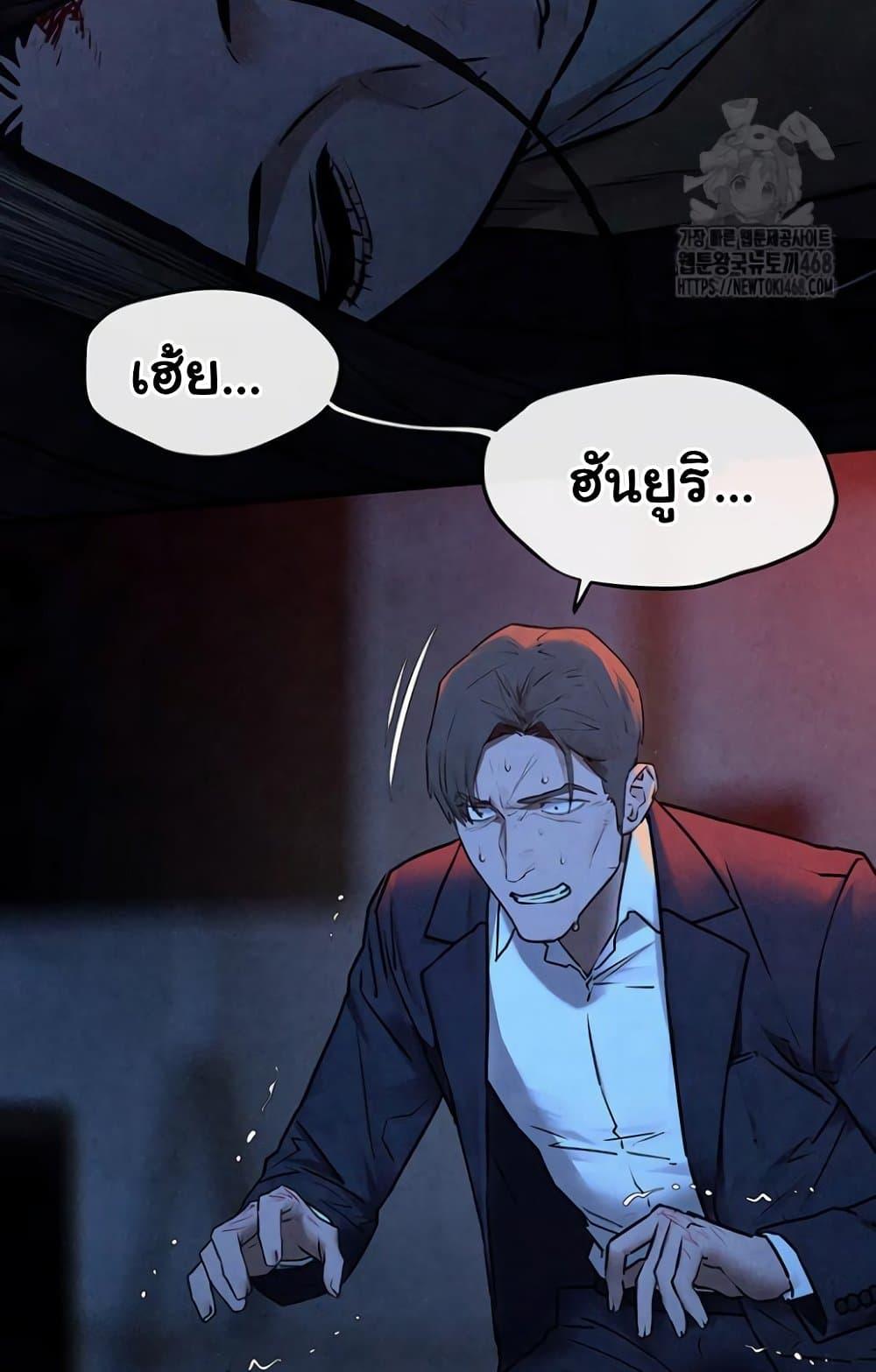 Doujin-Lc- อ่าน โดจิน มังฮวา เกาหลี ญี่ปุ่น จีน แปลไทย Moby Dick ตอนที่ 1 2 3 4 5 6 7 8 9 10 11 12 13 14 ฟรี ไม่มีโฆษณา อ่าน โดจิน Manhwa เกาหลี ญี่ปุ่น จีน เรามีครบ คัดมาให้เน้นๆ โดจิน 18+ รับประกันความฟินโดย  Doujin Lc