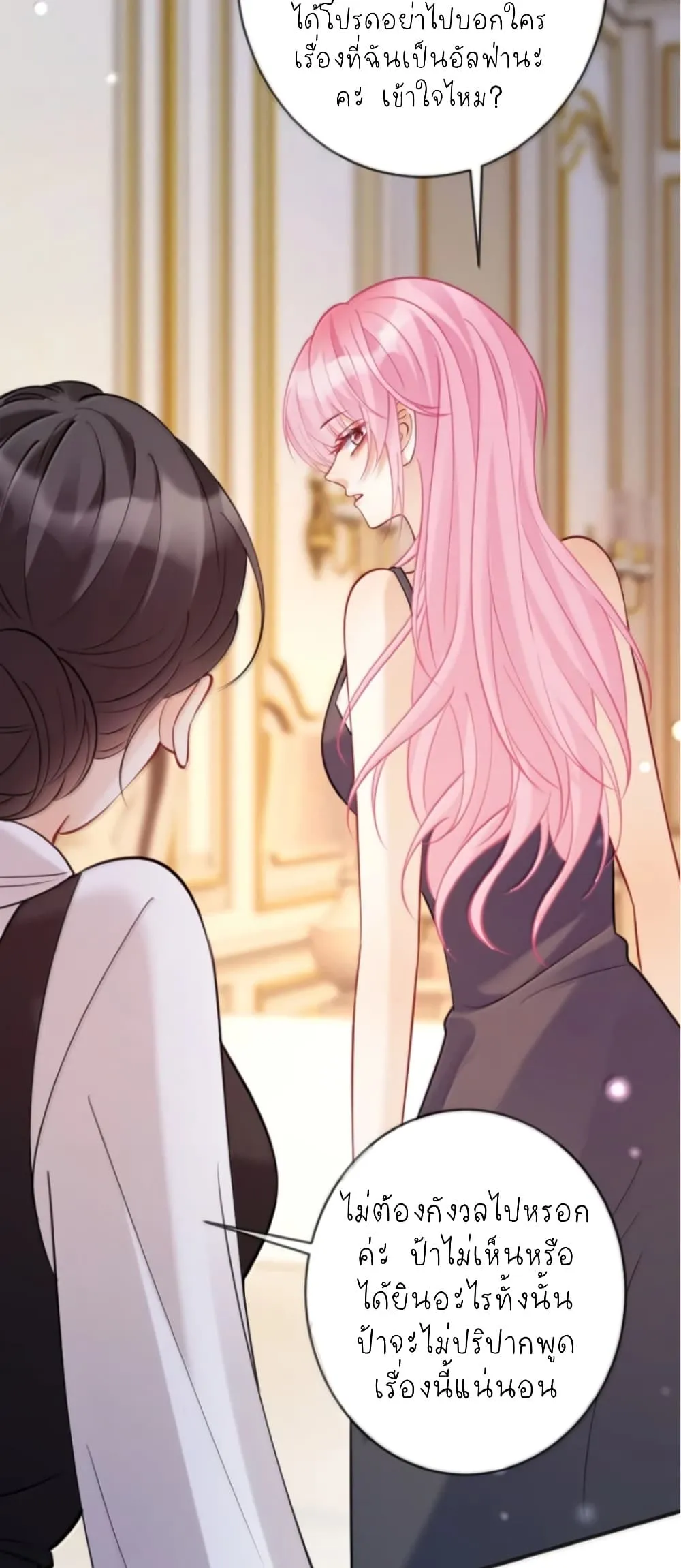 Manga-lc-com อ่านมังงะ อ่านการ์ตูน ออนไลน์ ฟรี Black Moonlight Heroine Always Wants to Mark Me ตอนที่ 1 2 3 4 5 6 7 8 9 10 11 12 13 14 ฟรี ไม่มีโฆษณา Manga-lc - อ่าน มังงะ อ่าน การ์ตูน ออนไลน์ อ่านมังงะ ฟรี