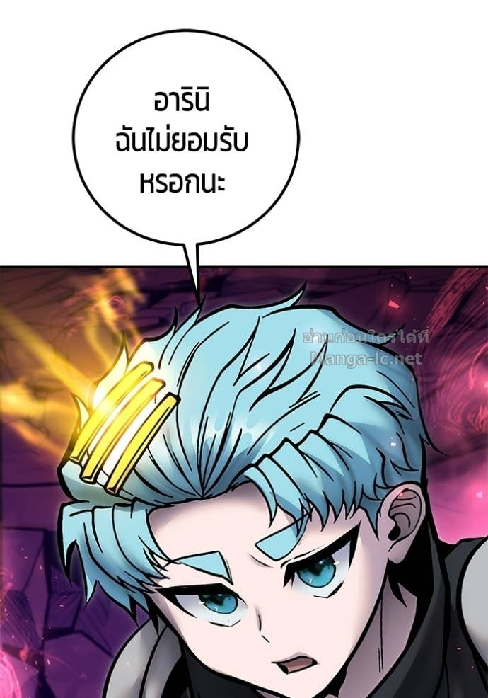 Doujin-Lc- อ่าน โดจิน มังฮวา เกาหลี ญี่ปุ่น จีน แปลไทย แกร่งเกินผู้กล้า แต่ซ่าไม่ได้ ตอนที่ 1 2 3 4 5 6 7 8 9 10 11 12 13 14 ฟรี ไม่มีโฆษณา อ่าน โดจิน Manhwa เกาหลี ญี่ปุ่น จีน เรามีครบ คัดมาให้เน้นๆ โดจิน 18+ รับประกันความฟินโดย Doujin Lc