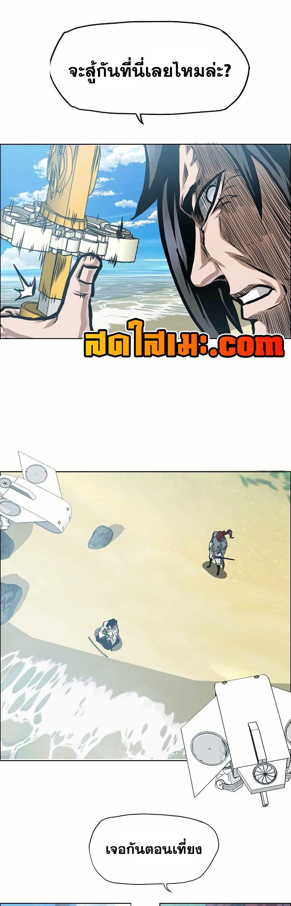 Manga-lc-com อ่านมังงะ อ่านการ์ตูน ออนไลน์ ฟรี Boss in School ตอนที่ 1 2 3 4 5 6 7 8 9 10 11 12 13 14 ฟรี ไม่มีโฆษณา Manga-lc - อ่าน มังงะ อ่าน การ์ตูน ออนไลน์ อ่านมังงะ ฟรี