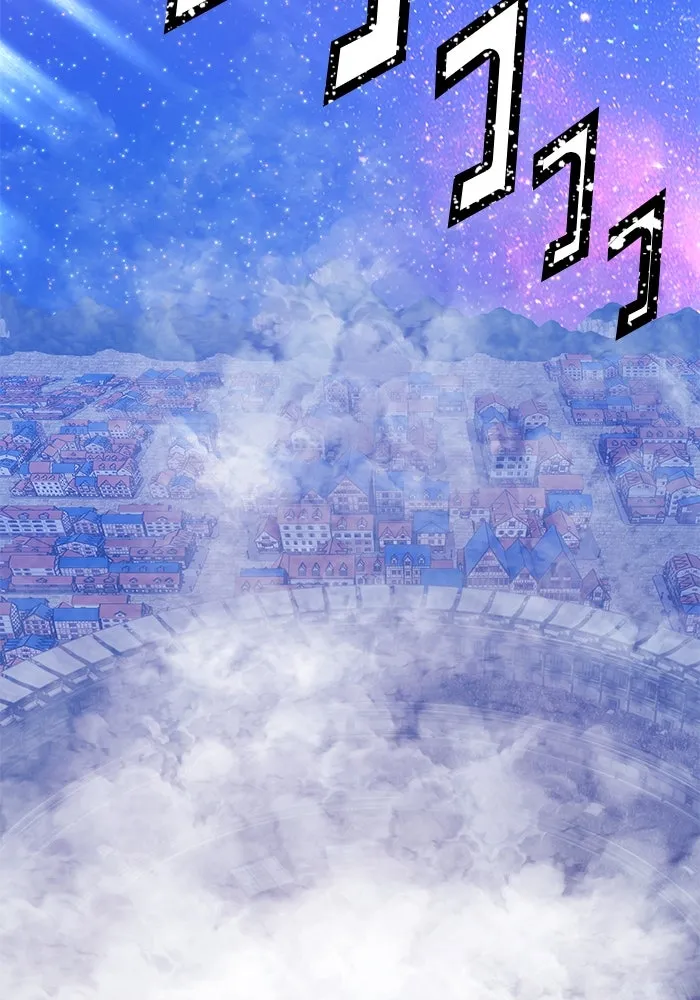 +99 ท่อนไม้พร้อมบวก ตอนที่ 47 รอบชิง (1) รูปที่ 446