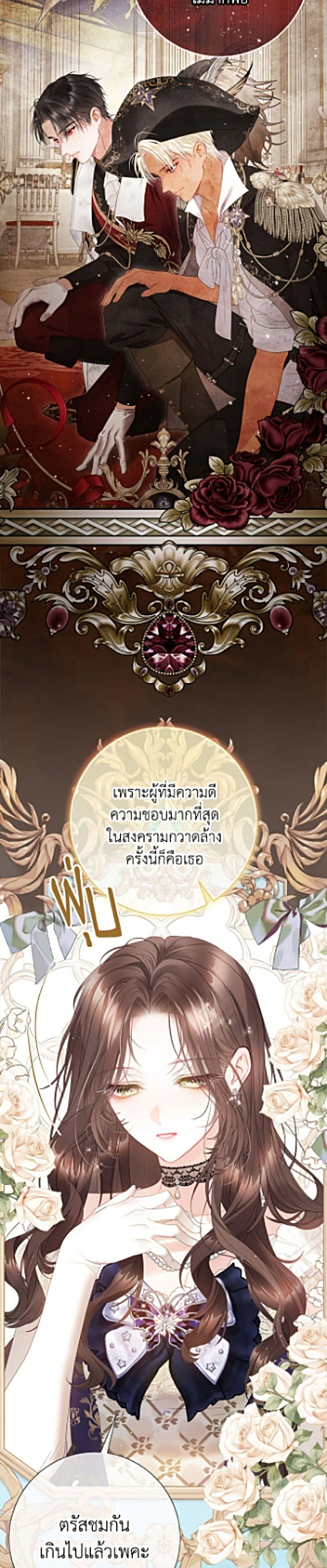 Manga-lc-com อ่านมังงะ อ่านการ์ตูน ออนไลน์ ฟรี The World Without My Sister Who Everyone Loved ตอนที่ 1 2 3 4 5 6 7 8 9 10 11 12 13 14 ฟรี ไม่มีโฆษณา Manga-lc - อ่าน มังงะ อ่าน การ์ตูน ออนไลน์ อ่านมังงะ ฟรี