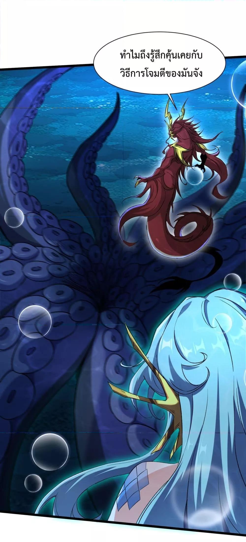 Manga-lc-com อ่านมังงะ อ่านการ์ตูน ออนไลน์ ฟรี Resurrectionof ตอนที่ 1 2 3 4 5 6 7 8 9 10 11 12 13 14 ฟรี ไม่มีโฆษณา Manga-lc - อ่าน มังงะ อ่าน การ์ตูน ออนไลน์ อ่านมังงะ ฟรี