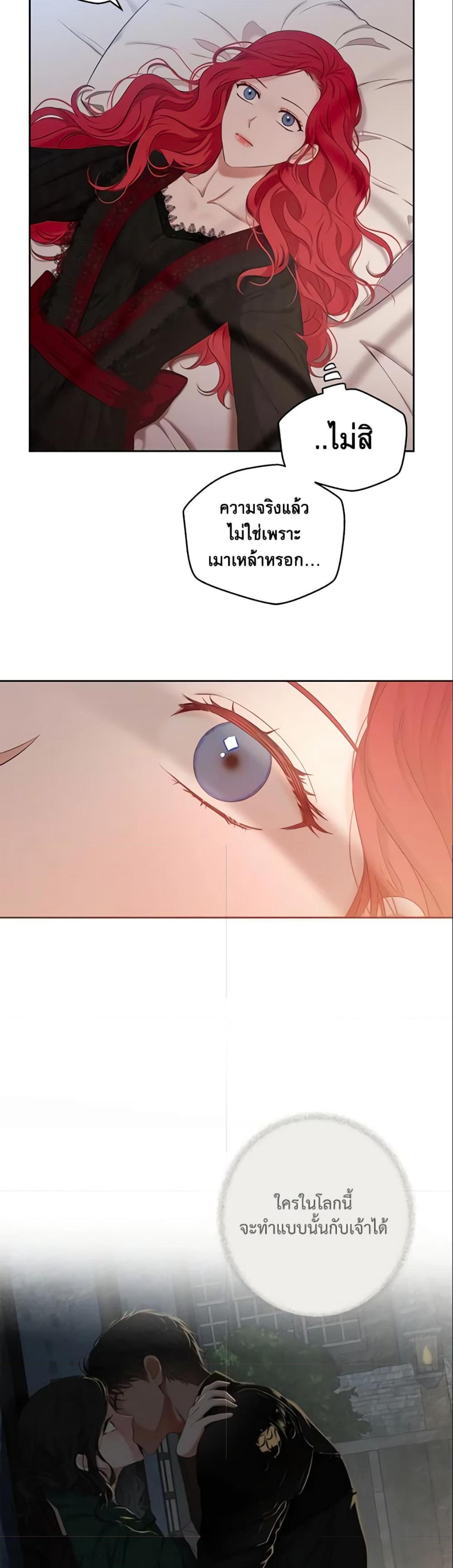 Manga-lc-com อ่านมังงะ อ่านการ์ตูน ออนไลน์ ฟรี I Fell into a Reverse Harem Game! ตอนที่ 1 2 3 4 5 6 7 8 9 10 11 12 13 14 ฟรี ไม่มีโฆษณา Manga-lc - อ่าน มังงะ อ่าน การ์ตูน ออนไลน์ อ่านมังงะ ฟรี