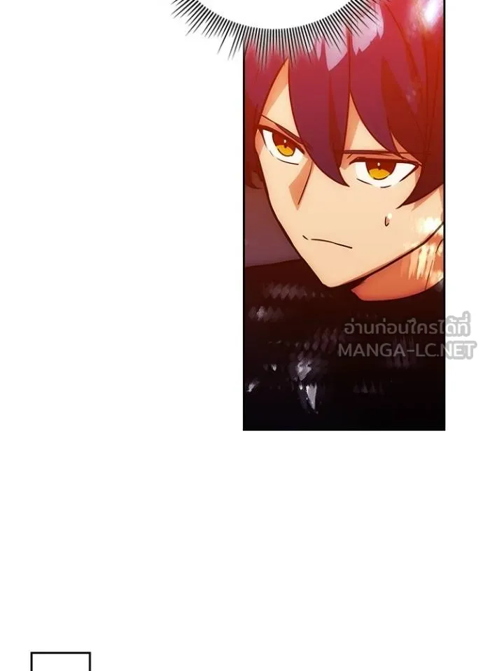 เป้าหมายครั้งที่ 2 ตอนที่ 37 รูปที่ 29