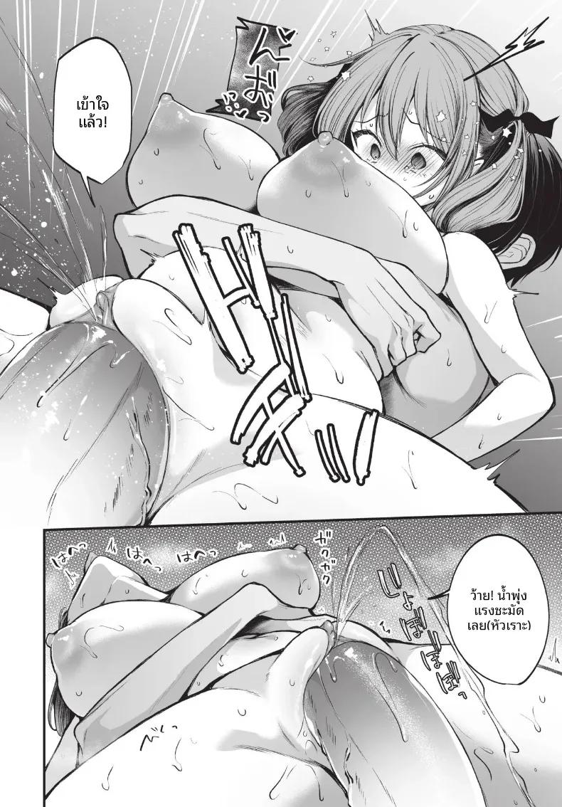 Doujin-Lc- อ่าน โดจิน มังฮวา เกาหลี ญี่ปุ่น จีน แปลไทย COMIC BAVEL 2026-10 ตอนที่ 1 2 3 4 5 6 7 8 9 10 11 12 13 14 ฟรี ไม่มีโฆษณา อ่าน โดจิน Manhwa เกาหลี ญี่ปุ่น จีน เรามีครบ คัดมาให้เน้นๆ โดจิน 18+ รับประกันความฟินโดย  Doujin Lc