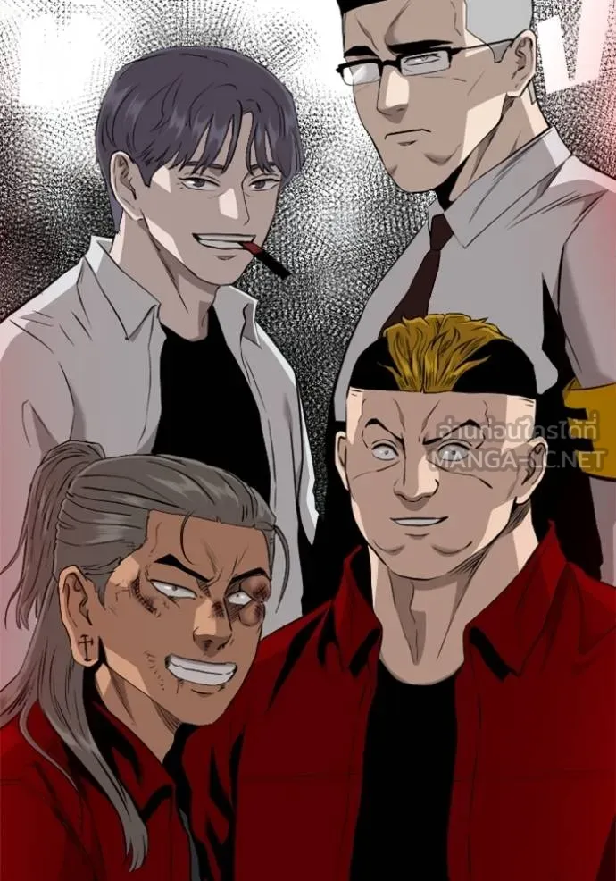 bad guy ตอนที่ 223 รูปที่ 72