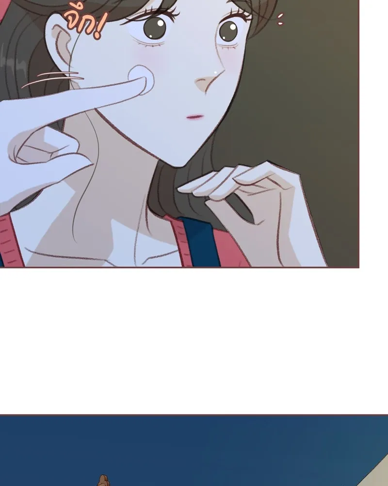 เพียงลมหนาว ตอนที่ 23 รูปที่ 85