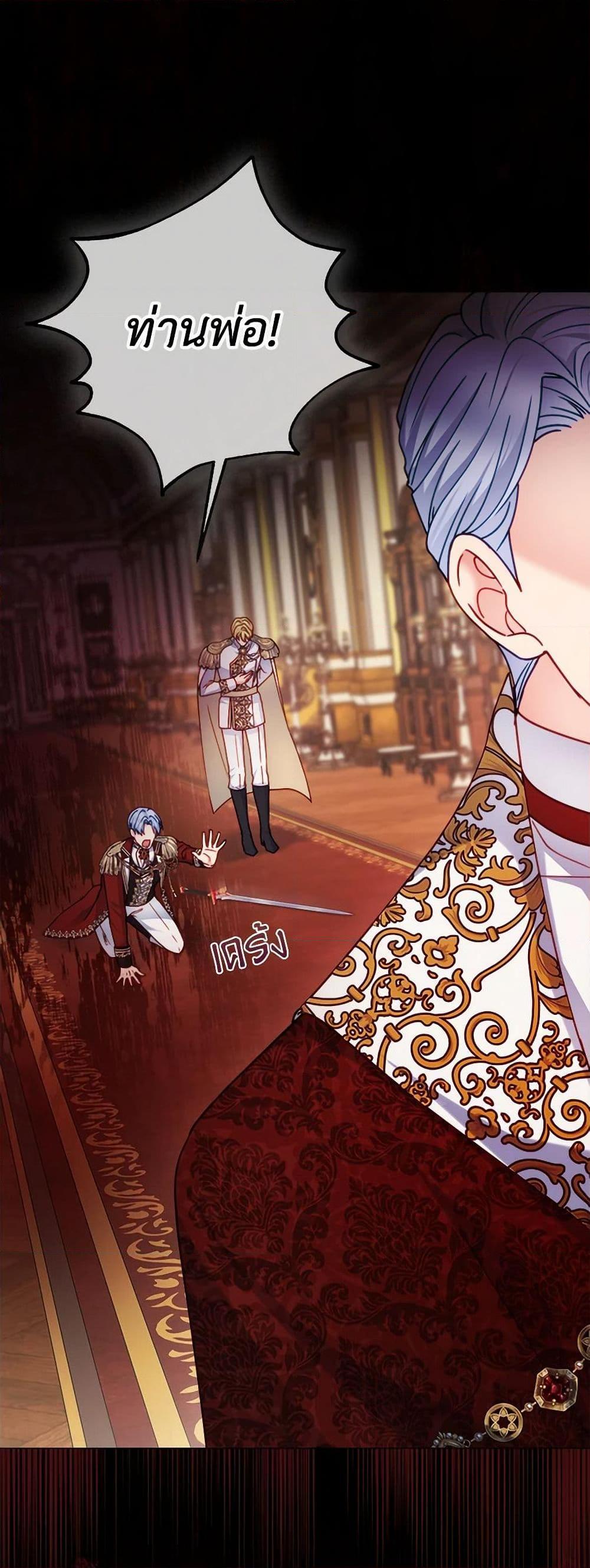 Manga-lc-com อ่านมังงะ อ่านการ์ตูน ออนไลน์ ฟรี Contractual Marriage to a Surly Duke ตอนที่ 1 2 3 4 5 6 7 8 9 10 11 12 13 14 ฟรี ไม่มีโฆษณา Manga-lc - อ่าน มังงะ อ่าน การ์ตูน ออนไลน์ อ่านมังงะ ฟรี