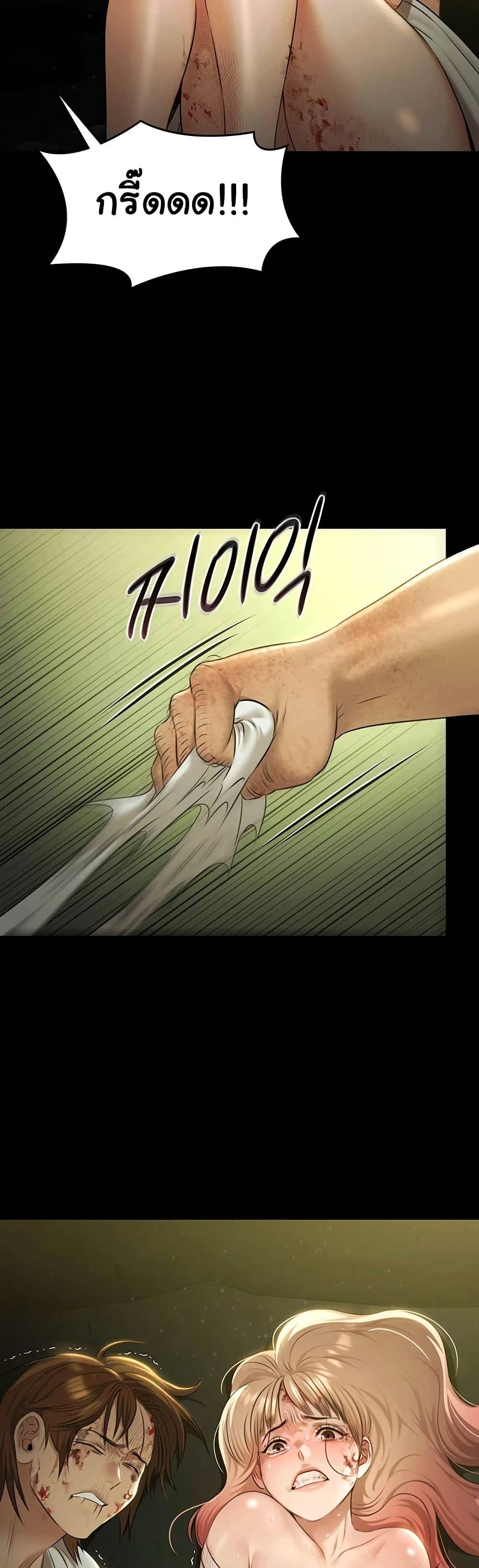 Doujin-Lc- อ่าน โดจิน มังฮวา เกาหลี ญี่ปุ่น จีน แปลไทย Pool Party ตอนที่ 1 2 3 4 5 6 7 8 9 10 11 12 13 14 ฟรี ไม่มีโฆษณา อ่าน โดจิน Manhwa เกาหลี ญี่ปุ่น จีน เรามีครบ คัดมาให้เน้นๆ โดจิน 18+ รับประกันความฟินโดย  Doujin Lc