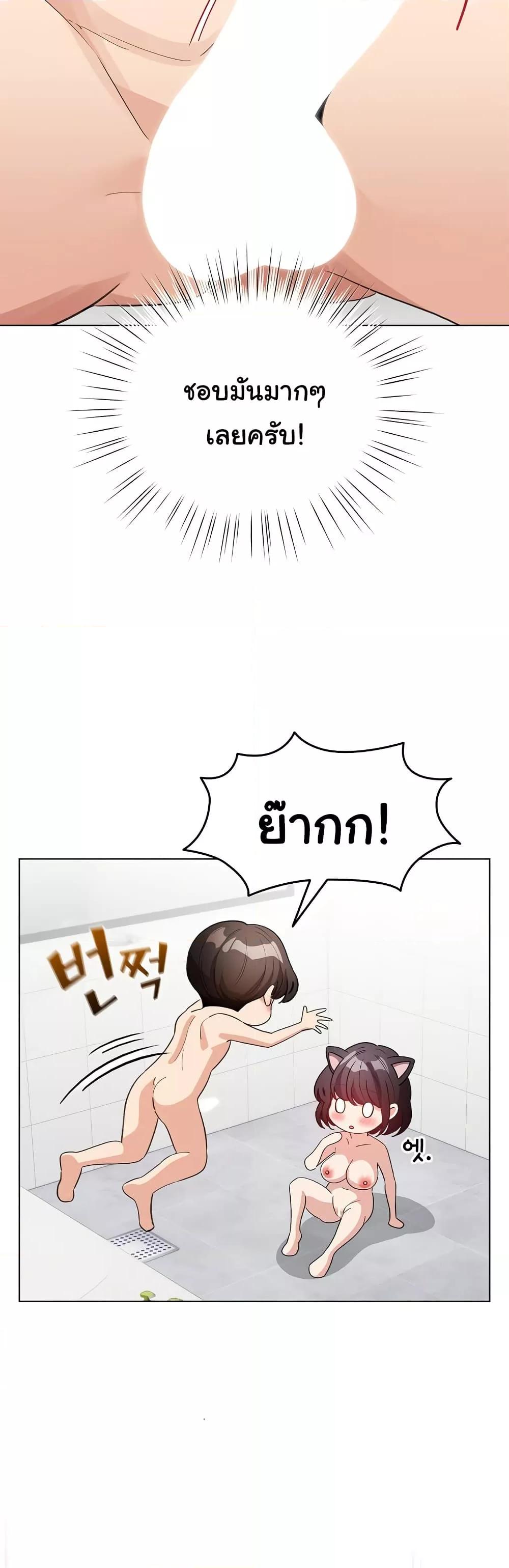 Doujin-Lc- อ่าน โดจิน มังฮวา เกาหลี ญี่ปุ่น จีน แปลไทย I Became a Pornhwa NPC ตอนที่ 1 2 3 4 5 6 7 8 9 10 11 12 13 14 ฟรี ไม่มีโฆษณา อ่าน โดจิน Manhwa เกาหลี ญี่ปุ่น จีน เรามีครบ คัดมาให้เน้นๆ โดจิน 18+ รับประกันความฟินโดย  Doujin Lc