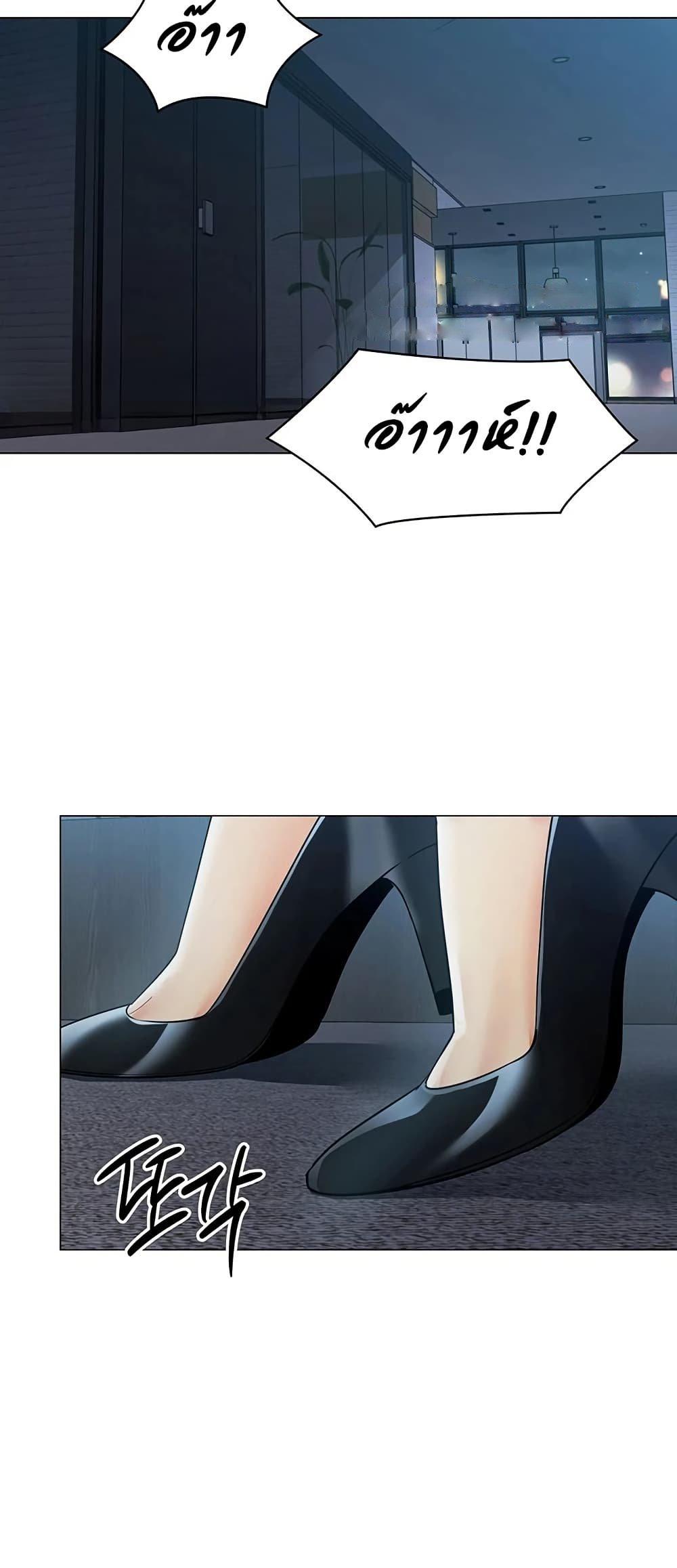 Doujin-Lc- อ่าน โดจิน มังฮวา เกาหลี ญี่ปุ่น จีน แปลไทย I Report Regarding ตอนที่ 1 2 3 4 5 6 7 8 9 10 11 12 13 14 ฟรี ไม่มีโฆษณา อ่าน โดจิน Manhwa เกาหลี ญี่ปุ่น จีน เรามีครบ คัดมาให้เน้นๆ โดจิน 18+ รับประกันความฟินโดย  Doujin Lc
