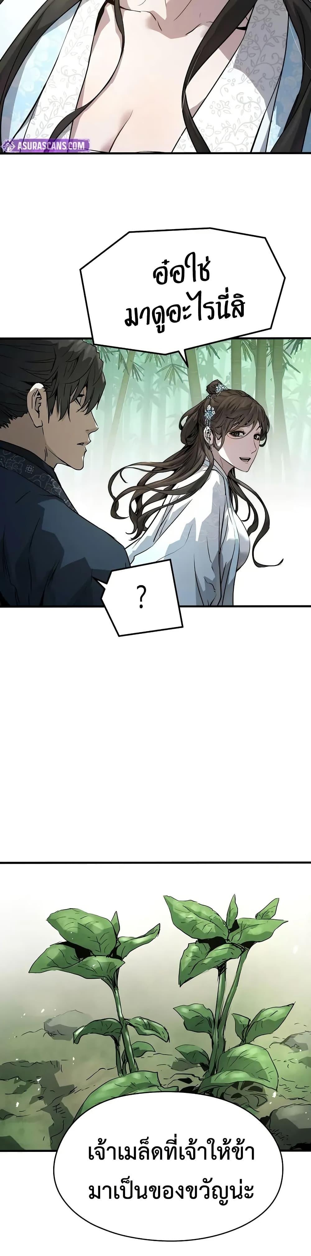 Manga-lc-com อ่านมังงะ อ่านการ์ตูน ออนไลน์ ฟรี Absolute Regression ตอนที่ 1 2 3 4 5 6 7 8 9 10 11 12 13 14 ฟรี ไม่มีโฆษณา Manga-lc - อ่าน มังงะ อ่าน การ์ตูน ออนไลน์ อ่านมังงะ ฟรี