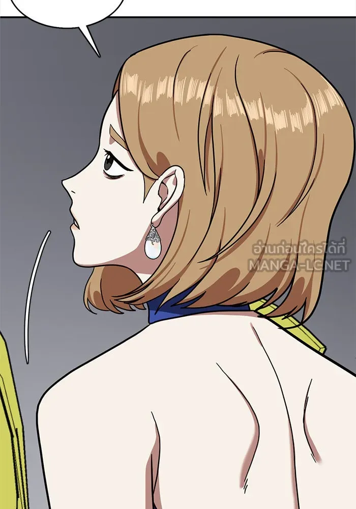 ช่วยเปลี่ยนฉันที ตอนที่ 56. ยอมินซอ 6 รูปที่ 96