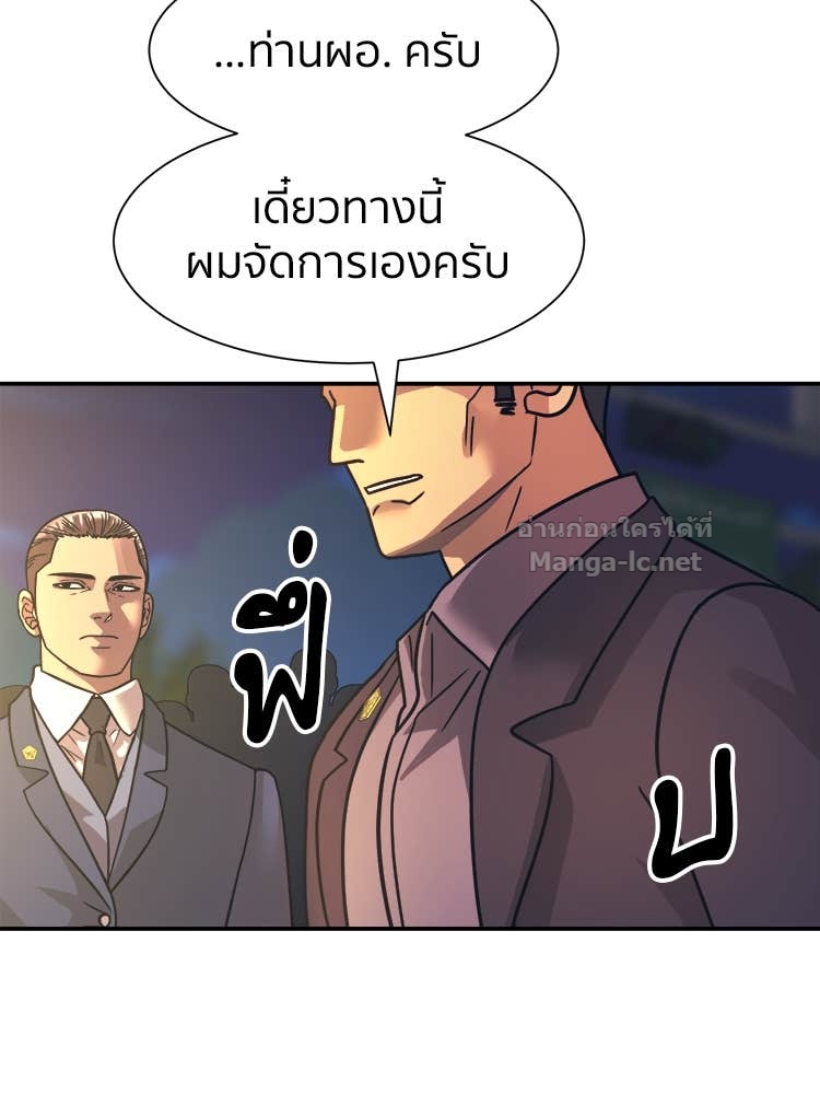 Doujin-Lc- อ่าน โดจิน มังฮวา เกาหลี ญี่ปุ่น จีน แปลไทย โคตรแกร่ง ตอนที่ 1 2 3 4 5 6 7 8 9 10 11 12 13 14 ฟรี ไม่มีโฆษณา อ่าน โดจิน Manhwa เกาหลี ญี่ปุ่น จีน เรามีครบ คัดมาให้เน้นๆ โดจิน 18+ รับประกันความฟินโดย Doujin Lc