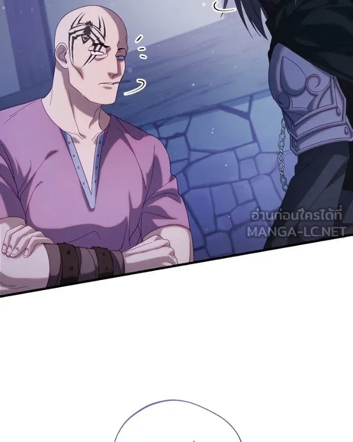 ถ้าเป็นนางร้าย ตอนที่ 33 รูปที่ 32