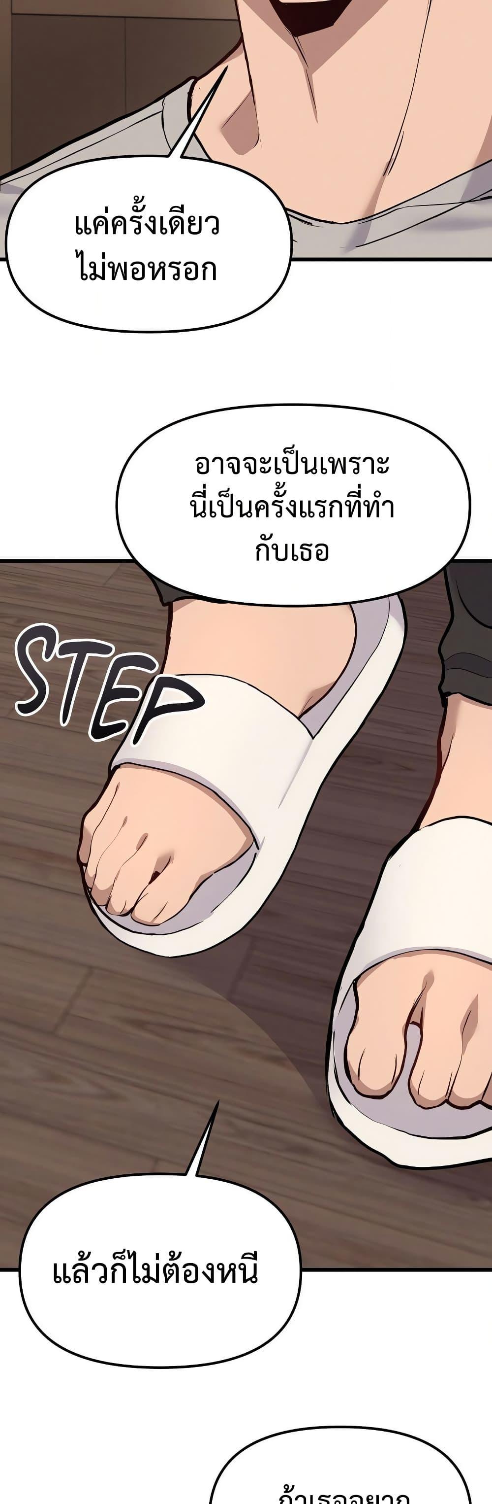 Doujin-Lc- อ่าน โดจิน มังฮวา เกาหลี ญี่ปุ่น จีน แปลไทย Daddy’s Girl ตอนที่ 1 2 3 4 5 6 7 8 9 10 11 12 13 14 ฟรี ไม่มีโฆษณา อ่าน โดจิน Manhwa เกาหลี ญี่ปุ่น จีน เรามีครบ คัดมาให้เน้นๆ โดจิน 18+ รับประกันความฟินโดย  Doujin Lc