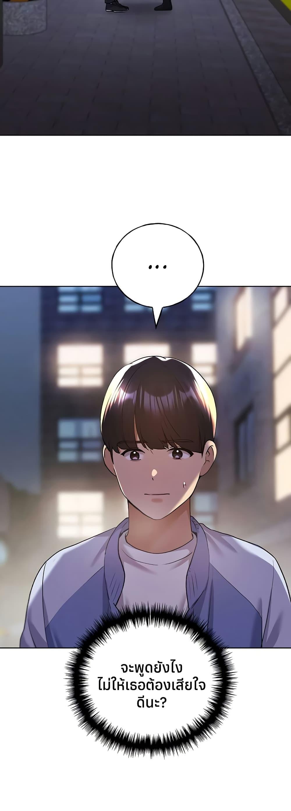 Doujin-Lc- อ่าน โดจิน มังฮวา เกาหลี ญี่ปุ่น จีน แปลไทย My Illustrator ตอนที่ 1 2 3 4 5 6 7 8 9 10 11 12 13 14 ฟรี ไม่มีโฆษณา อ่าน โดจิน Manhwa เกาหลี ญี่ปุ่น จีน เรามีครบ คัดมาให้เน้นๆ โดจิน 18+ รับประกันความฟินโดย  Doujin Lc