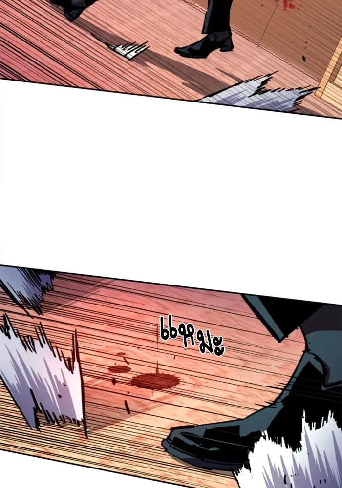 พี่ชายสายบอดี้การ์ด ตอนที่ 173 รูปที่ 8