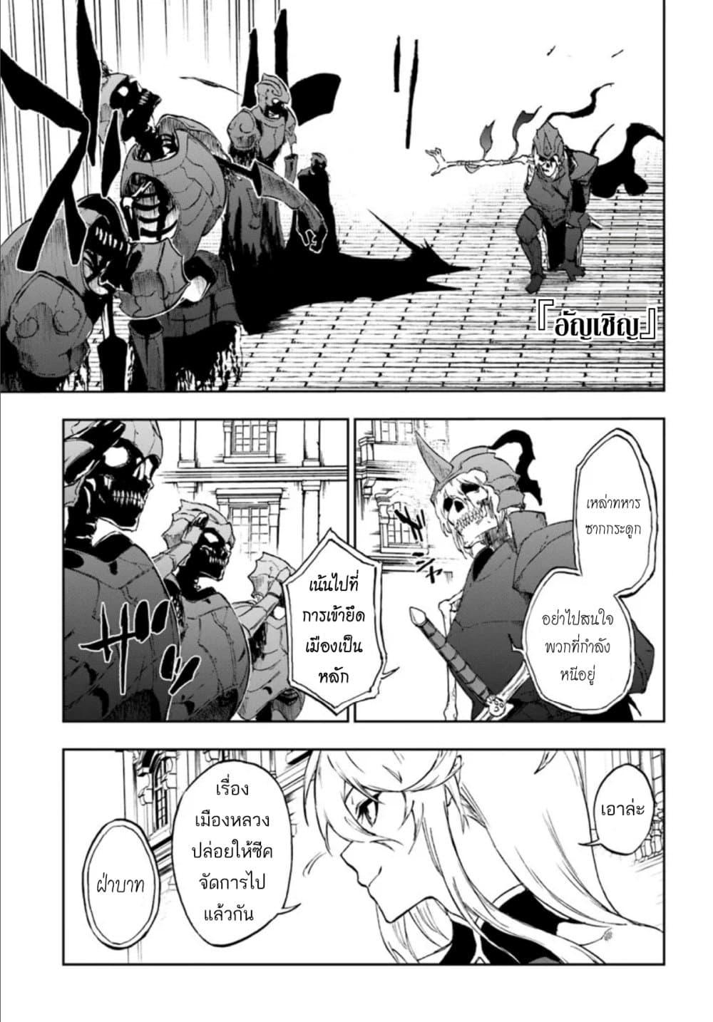 Manga-lc-com อ่านมังงะ อ่านการ์ตูน ออนไลน์ ฟรี Ougon no Keikenchi ตอนที่ 1 2 3 4 5 6 7 8 9 10 11 12 13 14 ฟรี ไม่มีโฆษณา Manga-lc - อ่าน มังงะ อ่าน การ์ตูน ออนไลน์ อ่านมังงะ ฟรี