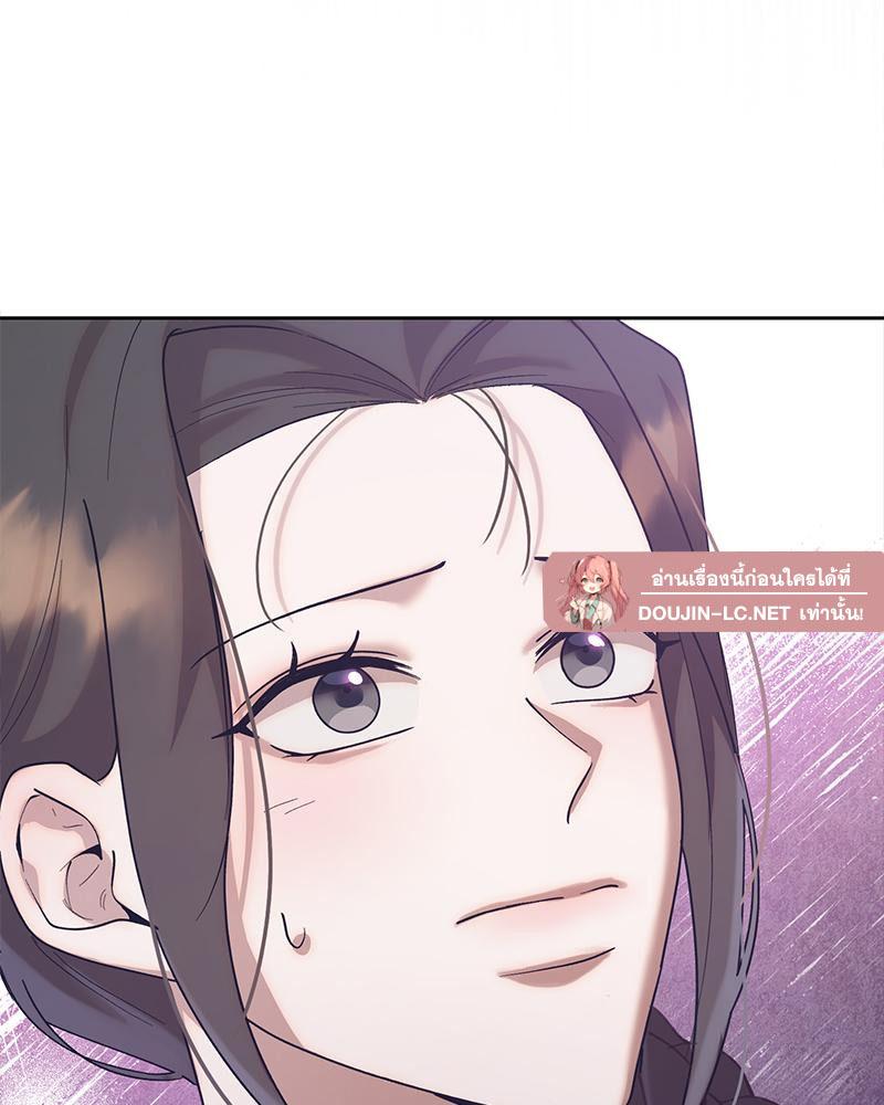 Doujin-Lc- อ่าน โดจิน มังฮวา เกาหลี ญี่ปุ่น จีน แปลไทย ดวงร้าย-ชะตารัก ตอนที่ 1 2 3 4 5 6 7 8 9 10 11 12 13 14 ฟรี ไม่มีโฆษณา อ่าน โดจิน Manhwa เกาหลี ญี่ปุ่น จีน เรามีครบ คัดมาให้เน้นๆ โดจิน 18+ รับประกันความฟินโดย  Doujin Lc