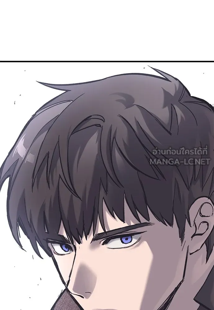 อัศวินวันเดียว ตอนที่ 36 รูปที่ 123