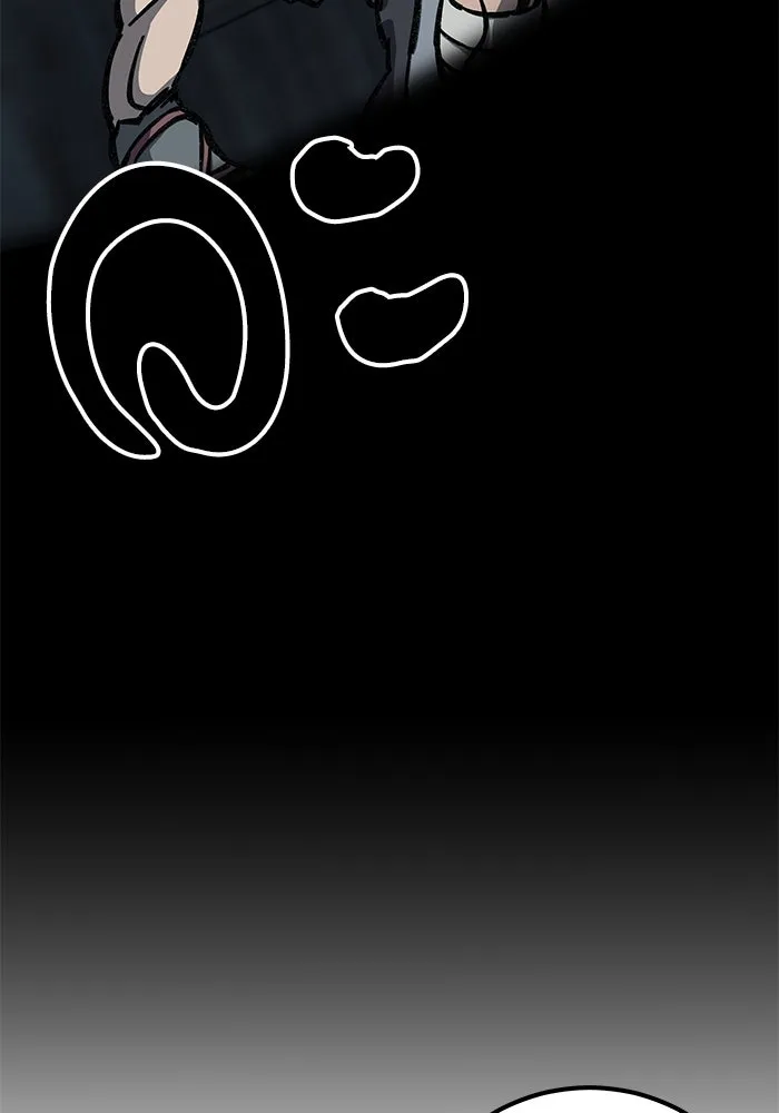 คุณปู่จอมยุทธกับหลานสาวสุดแกร่ง ตอนที่ 3 รูปที่ 238